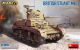 koop BRITISH STUART MK. I LATE PROD. INTERIOR KIT 1/35 by MiniArt for only € 59,59 in Plastic Modelbouw, Tanks, MiniArt at Bliek Modelbouw, Bliek Modelbouw. Beschikbaar