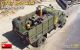 koop 1/35 G7117 1,5T 4X4 REPAIR TRUCK by MiniArt for only € 62,49 in MiniArt at Bliek Modelbouw, Bliek Modelbouw. Beschikbaar