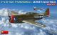 koop 1/48 P-47D-11RE THUNDERBOLT. ZEMKE'S WOLFPACK. ADVANCED KIT by MiniArt for only € 62,09 in Plastic Modelbouw, Vliegtuigen, MiniArt at Bliek Modelbouw, Bliek Modelbouw. Beschikbaar