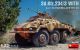 koop 1/35 SF.KFZ. 234/3 WITH 2cm SCHWEBELAFETTE 38 by MiniArt for only € 59,99 in MiniArt at Bliek Modelbouw, Bliek Modelbouw. Beschikbaar