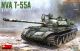 koop 1/35 NVA T-55A by MiniArt for only € 63,99 in Plastic Modelbouw, Tanks, MiniArt at Bliek Modelbouw, Bliek Modelbouw. Beschikbaar