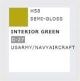 AQUEOUS HOB. COL. 10 ML INTERIOR GREEN