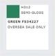 AQUEOUS HOB. COL. 10 ML GREEN FS 34227