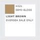 AQUEOUS HOB. COL. 10 ML LIGHT BROWN
