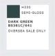 AQUEOUS HOB. COL. 10 ML D.GREEN BS381C/641