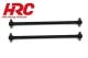 koop Scrapper - Rear dogbone 98mm (2 pcs) by HRC Racing for only € 11,99 in RC Onderdelen & Elektronica, HRC Racing at Bliek Modelbouw, Bliek Modelbouw. Beschikbaar