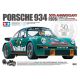 Porsche 934 50th anniversary (1976) 1/10
